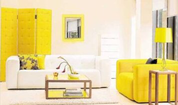 ديكور اصفر Decorative yellow