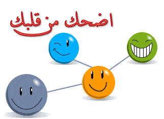 نكت سخيفه Silly jokes