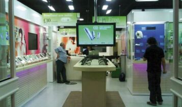 ديكور محل جوالات Decor shop mobiles
