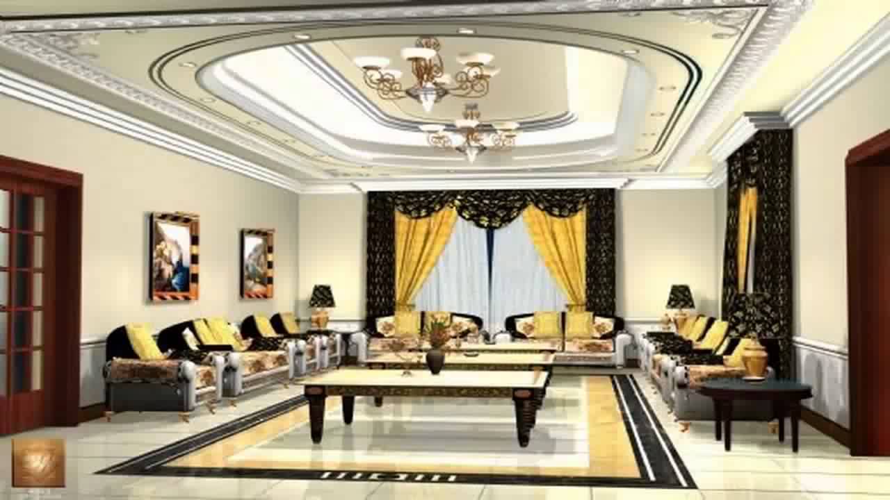 ديكور مجالس شيك