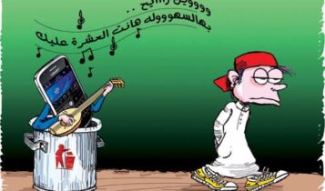 نكت بلاك بيري Jokes Blackberry