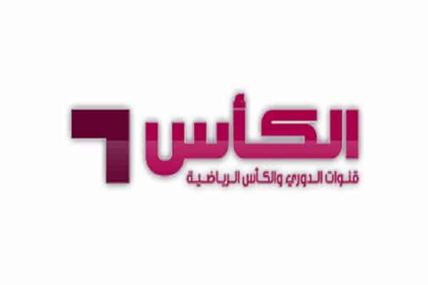 تردد قناة الكأس 1