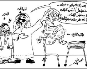 نكت دلوعين Jokes Dluaan