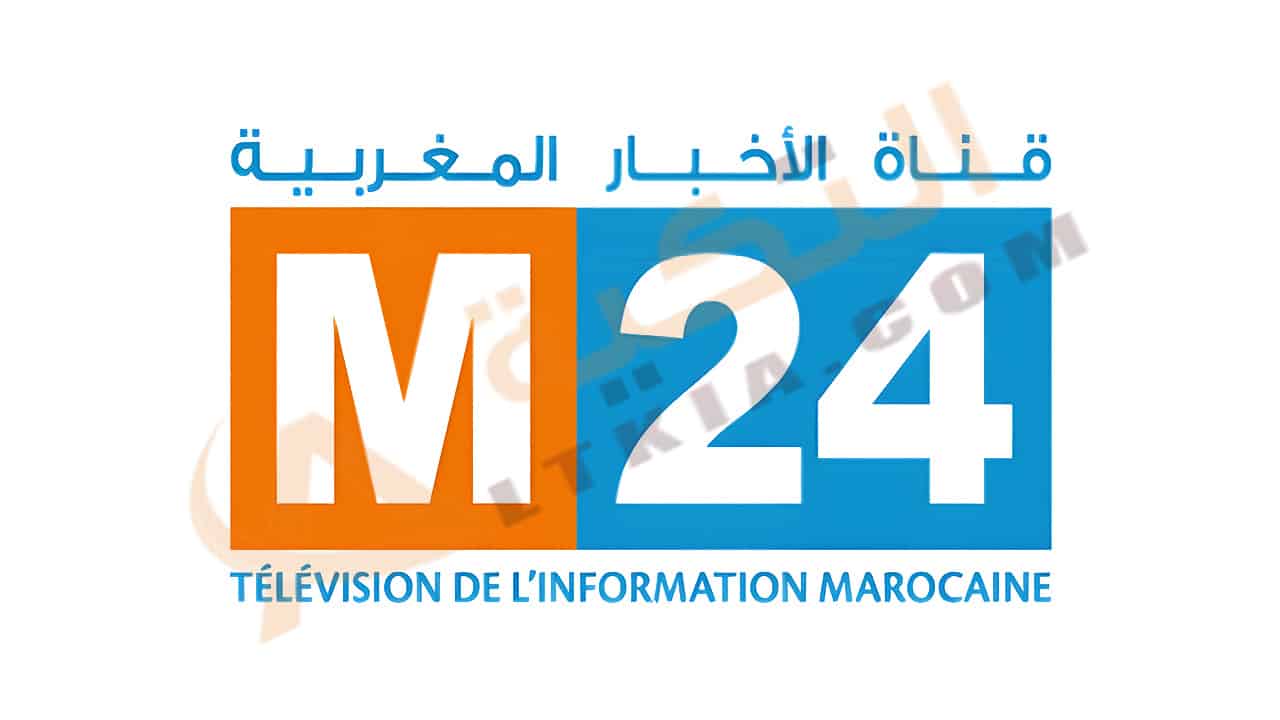 تردد قناة M24 المغربية