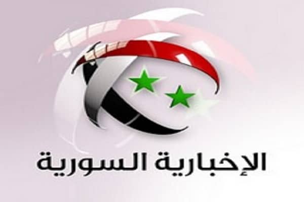 تردد قناة الإخبارية السورية