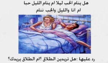 نكت عن الهنود Jokes about Indians