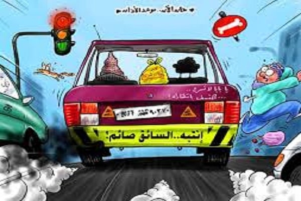 نكت عن رمضان