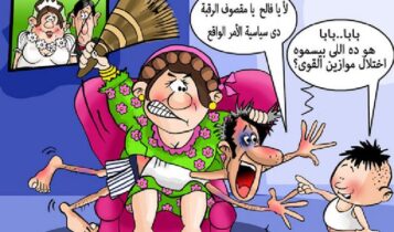 مسجات نكت