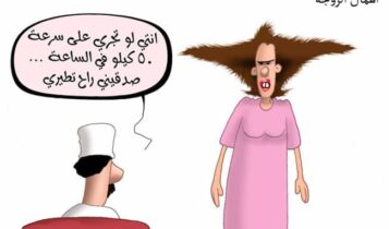 نكت لول مكتوبة