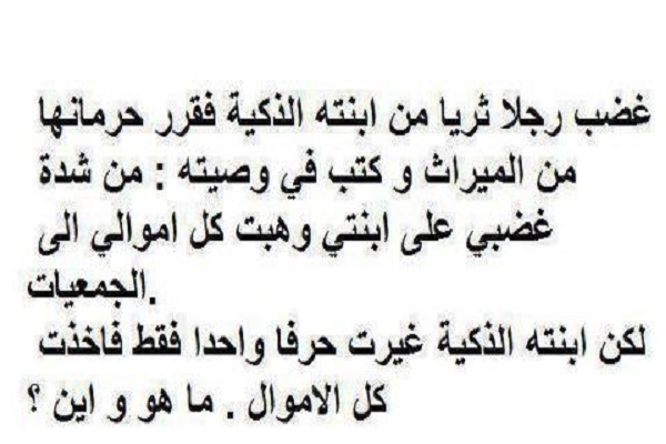 برودكاست الغاز