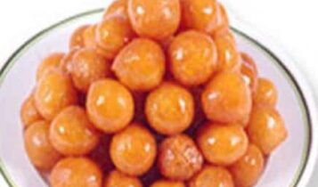 الزلابية