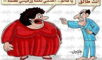 نكت احول Jokes alcohol