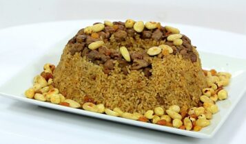 الأرز بالخلطة