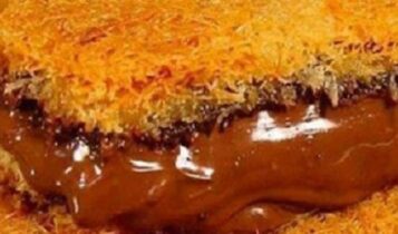 الكنافة بالنوتيلا