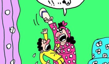 نكت عيد الام