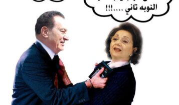 نكت مبارك Jokes Mubarak