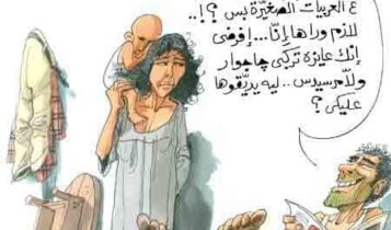 اجمل نكت العالم