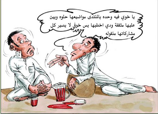 نكت طنط