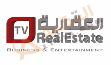 تردد قناة العقارية