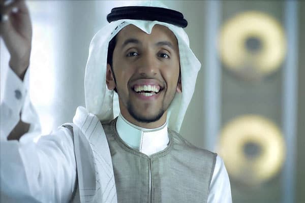 صالح اليامي