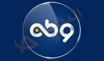 تردد قناة وطن