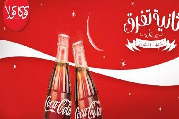 كوكاكولا