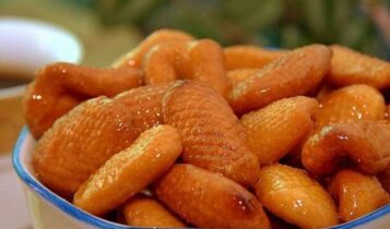 صوابع زينب