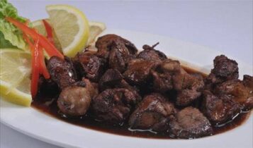 كبدة بدبس الرمان