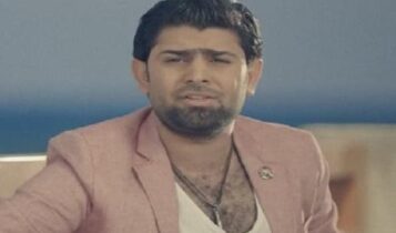 سيف خيون
