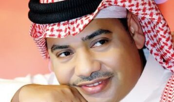 عادل الخميس