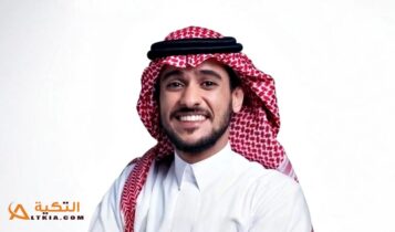عايض