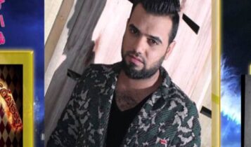 محمد هوبي