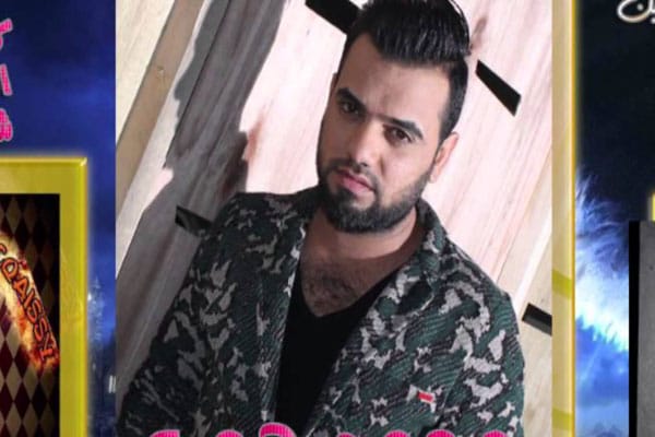 محمد هوبي