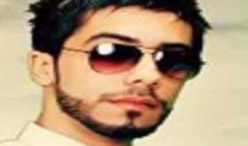 نور تيم