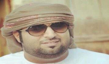 سلطان الريسي