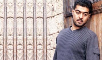 محمد المازم
