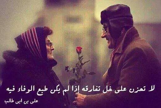 بوستات حب رائعة
