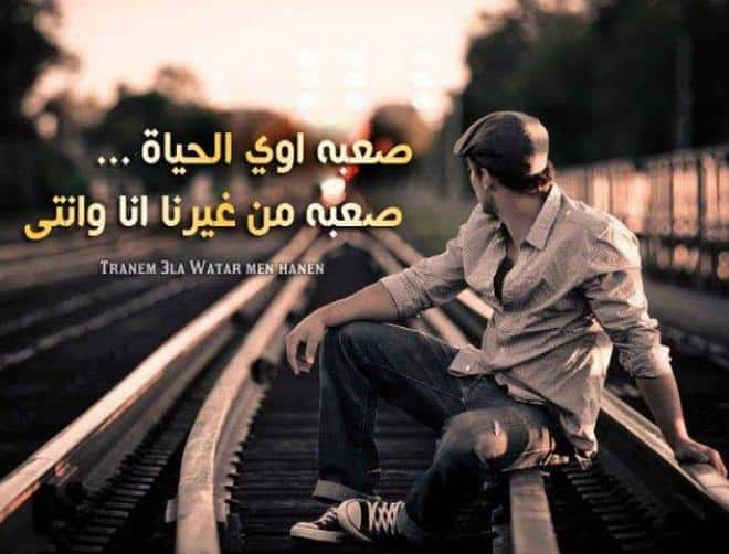 بوستات حب قوية
