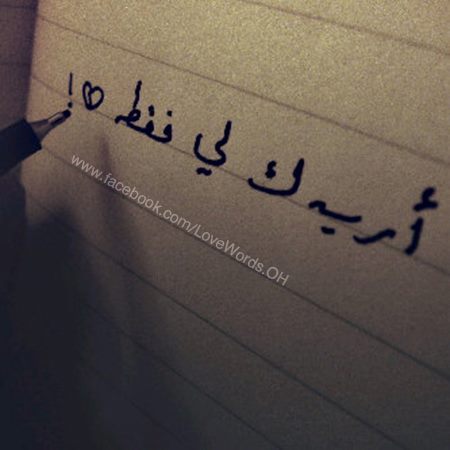 بوستات حب
