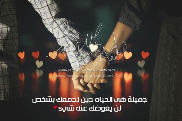 بوستات رومانسية جدا
