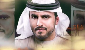 عادل ابراهيم