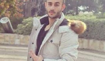 فرقة غرباء