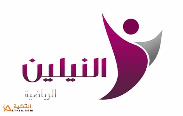 Neelain Sport