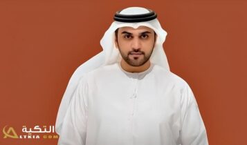 محمد الماسي