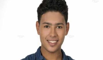 محمد شاهين