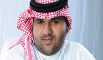 نايف النايف
