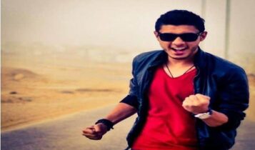 اسامة الهادي