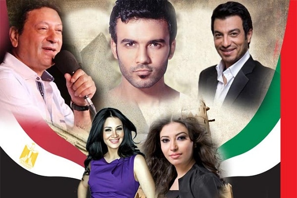 اوبريت قلب واحد