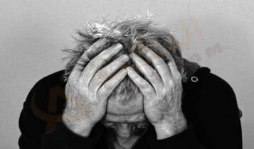 دوخة الرأس