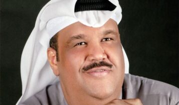 نبيل شعيل